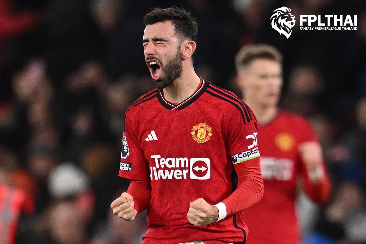 บรูโน่ เฟร์นันเดส