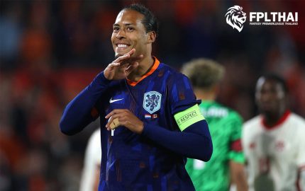 เนเธอร์แลนด์ มี ฟาน ไดจ์ค