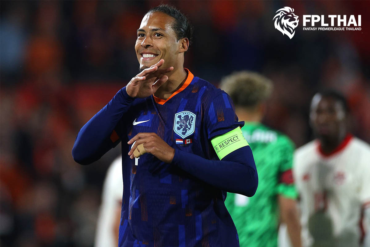 เนเธอร์แลนด์ มี ฟาน ไดจ์ค