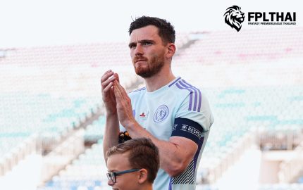 สก็อตแลนด์