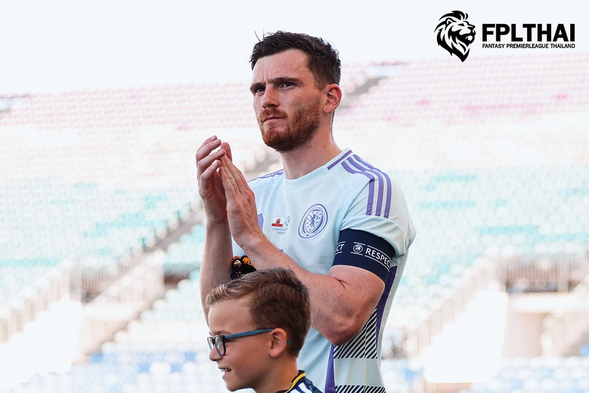 สก็อตแลนด์