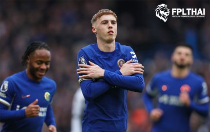 พาลเมอร์