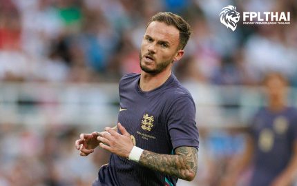 แมดดิสัน