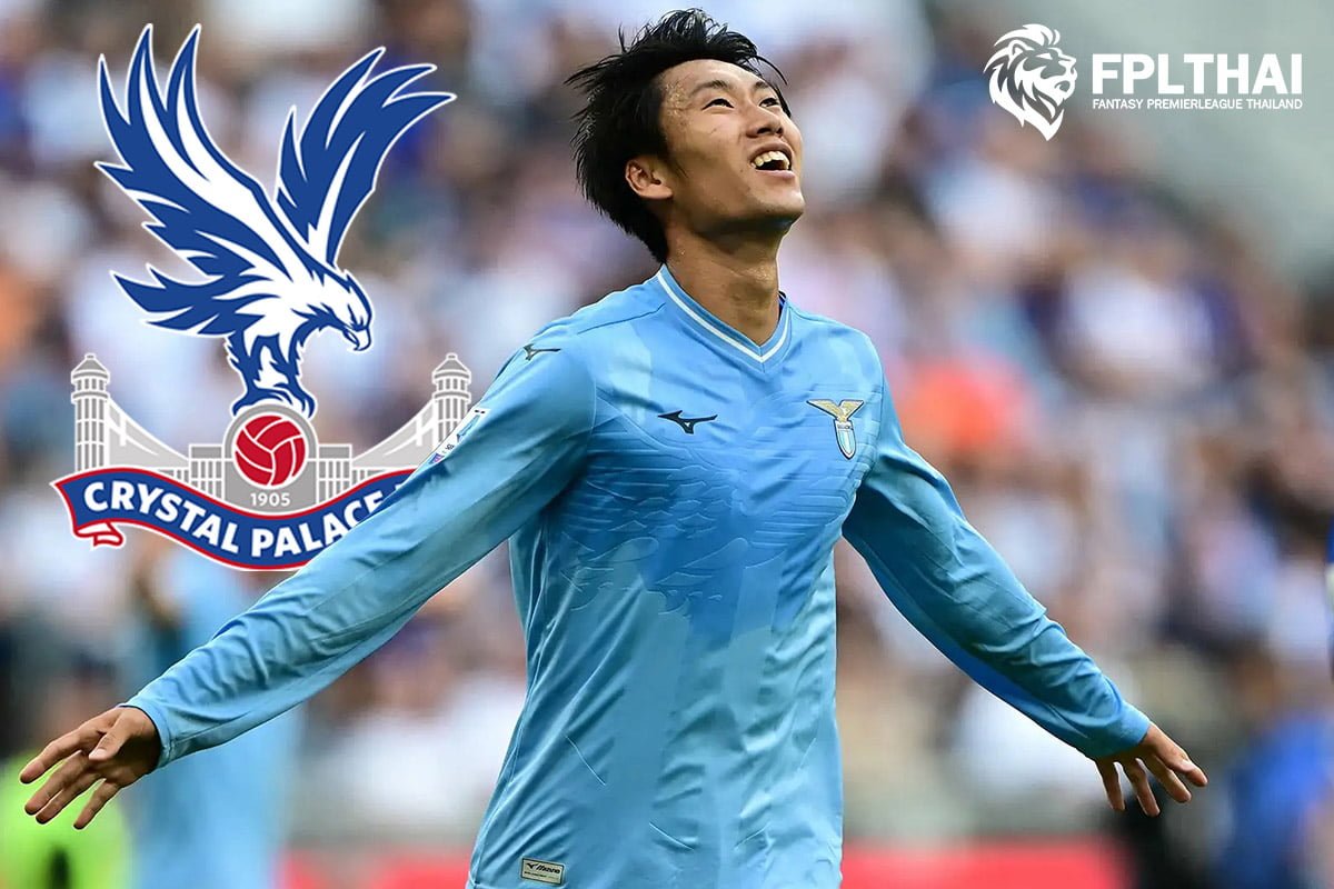 คริสตัล พาเลซ ใกล้ปิดดีล คามาดะ