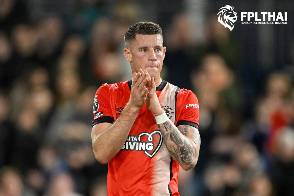 บาร์คลีย์