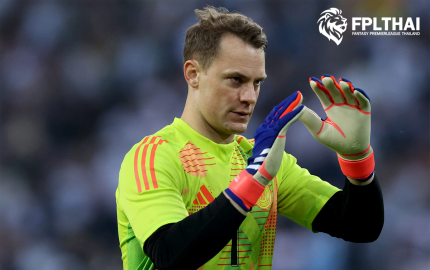 นอยเออร์