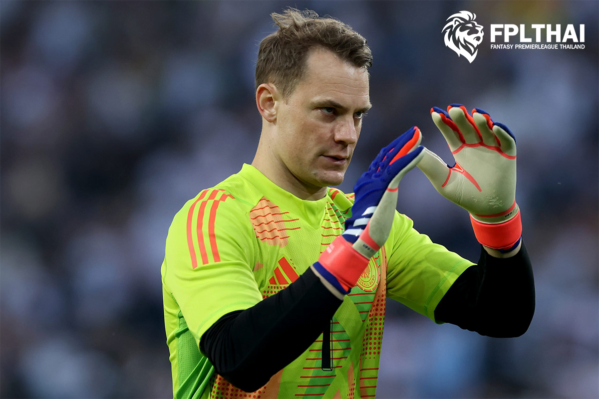 นอยเออร์