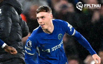 พรีเมียร์ลีก