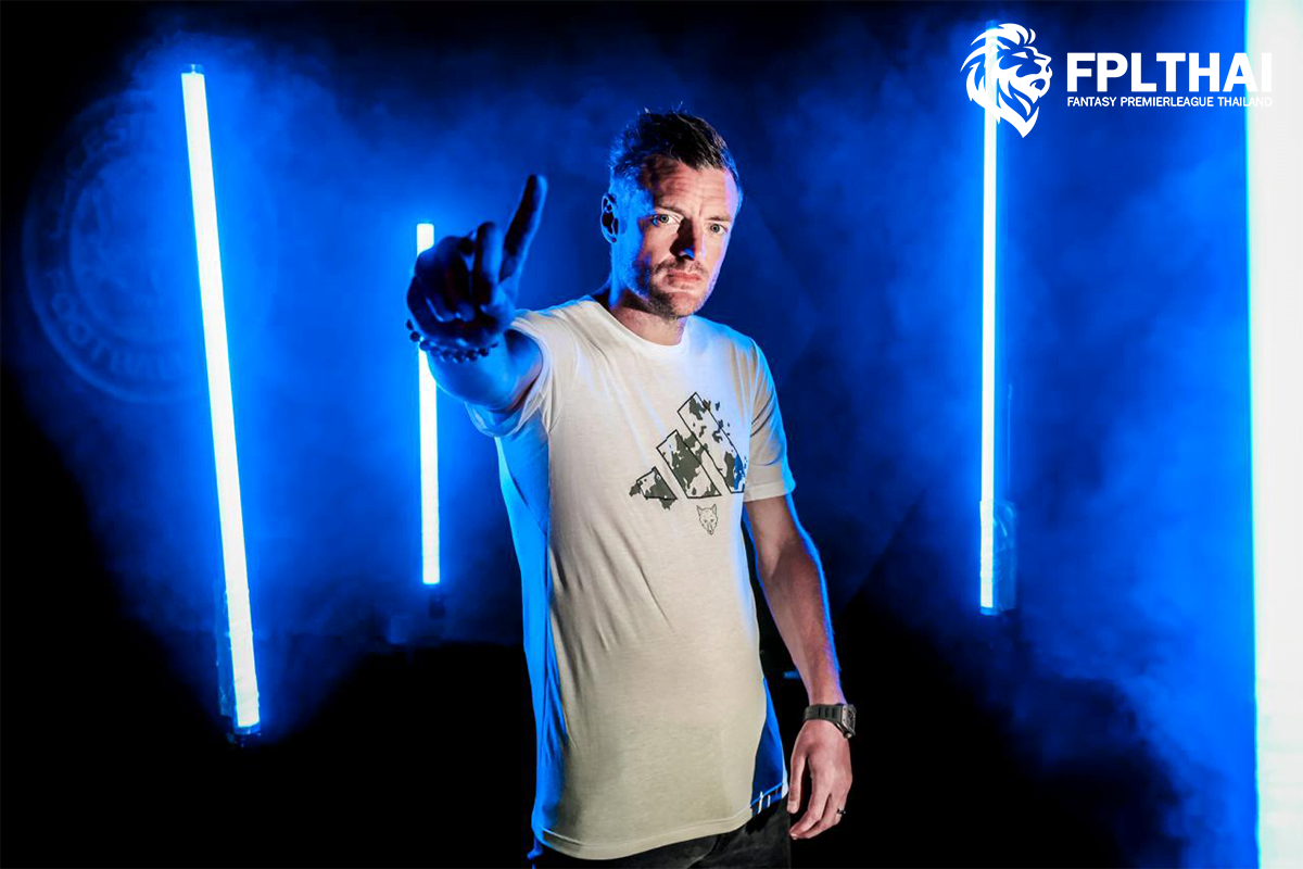 วาร์ดี้