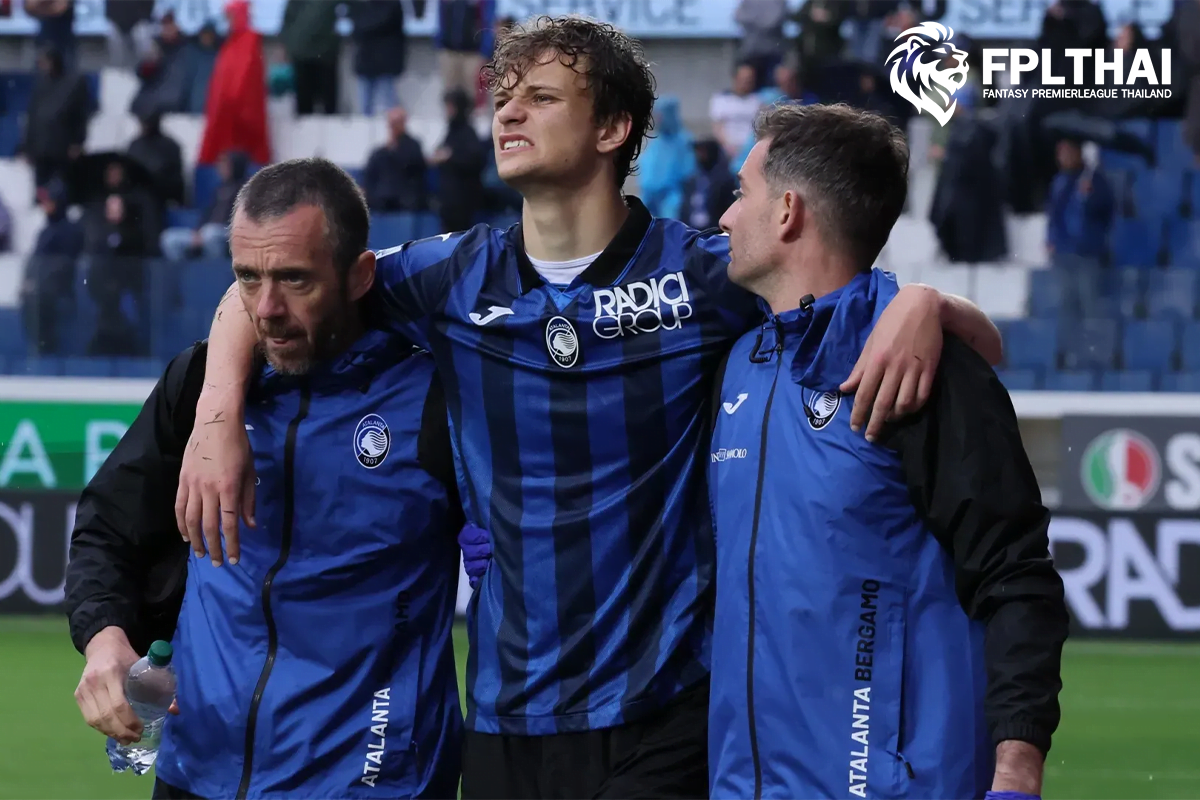 สคัลวินี่