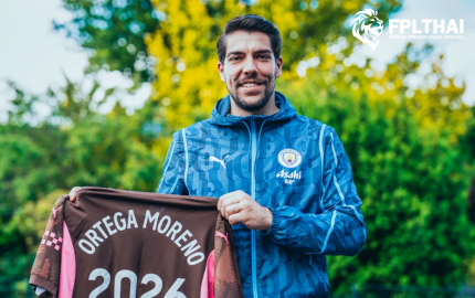 ออร์เตก้า