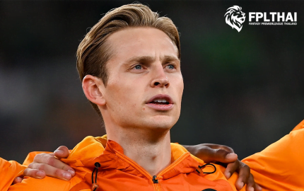 เฟรงกี้ เดอ ยอง