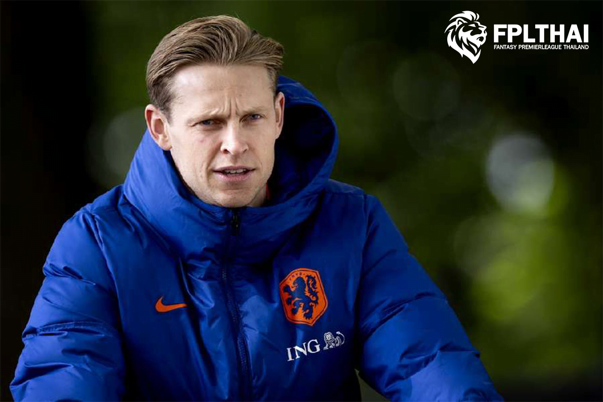 เฟรงกี้ เดอ ยอง