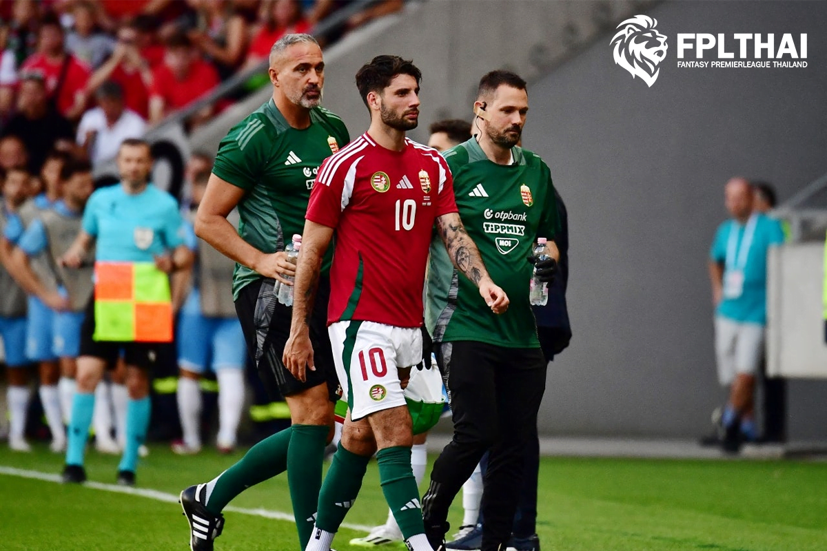 โซบอสซ์ไล