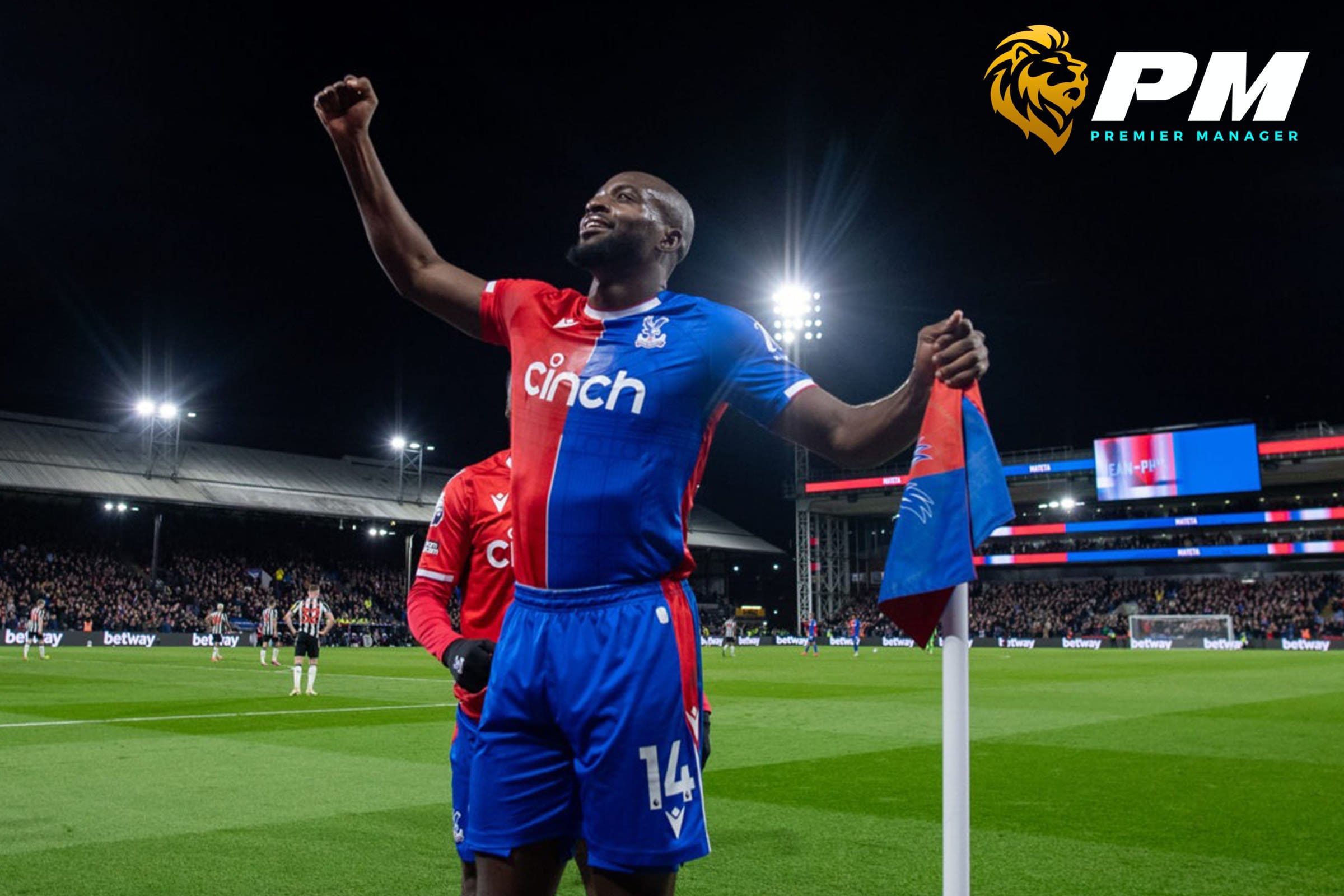 มาเตต้า