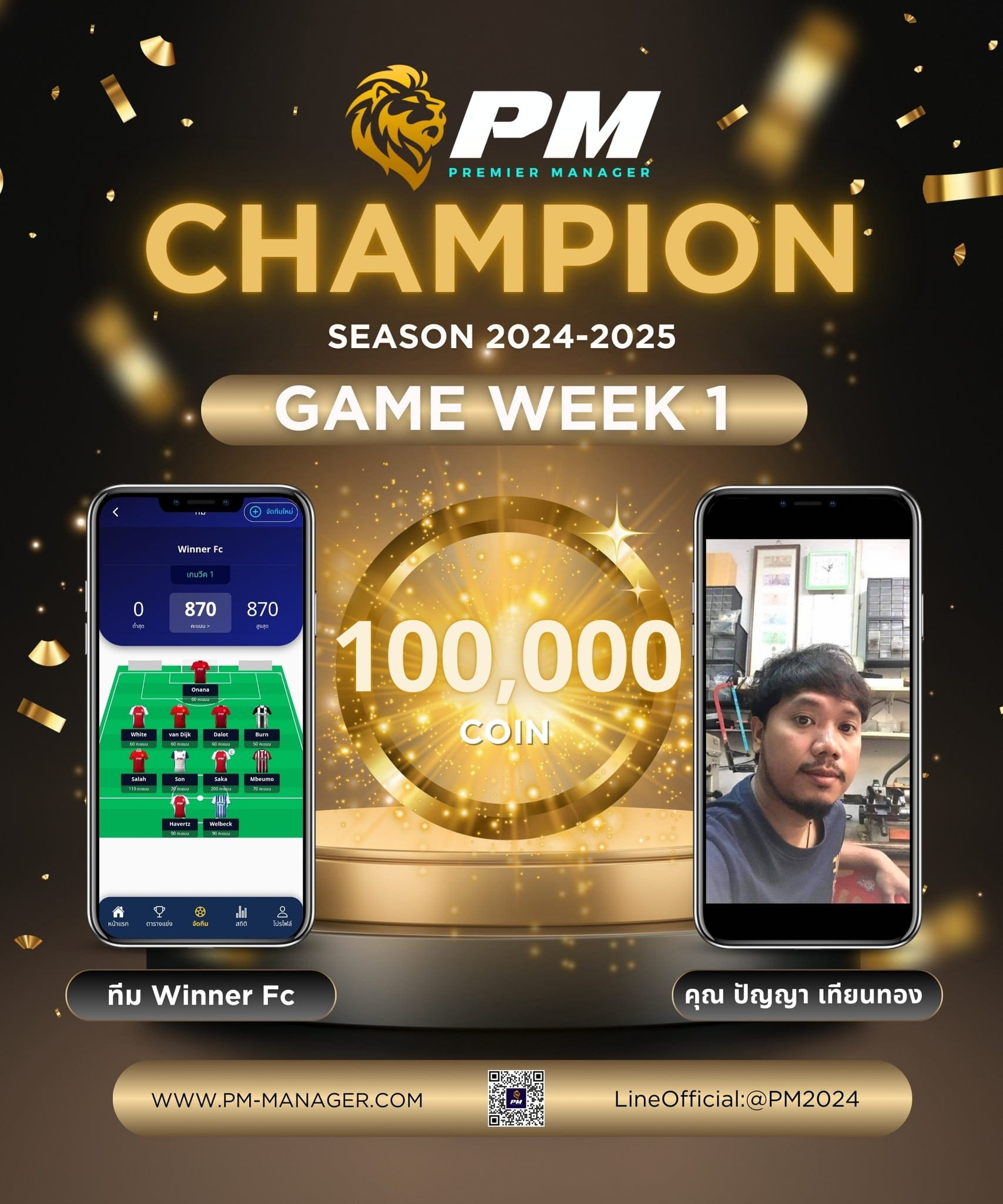 Manager GW1 Champion