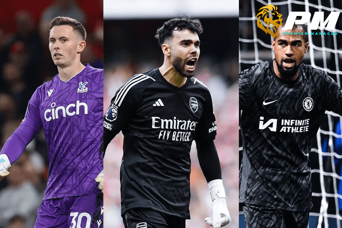 ผู้รักษาประตู