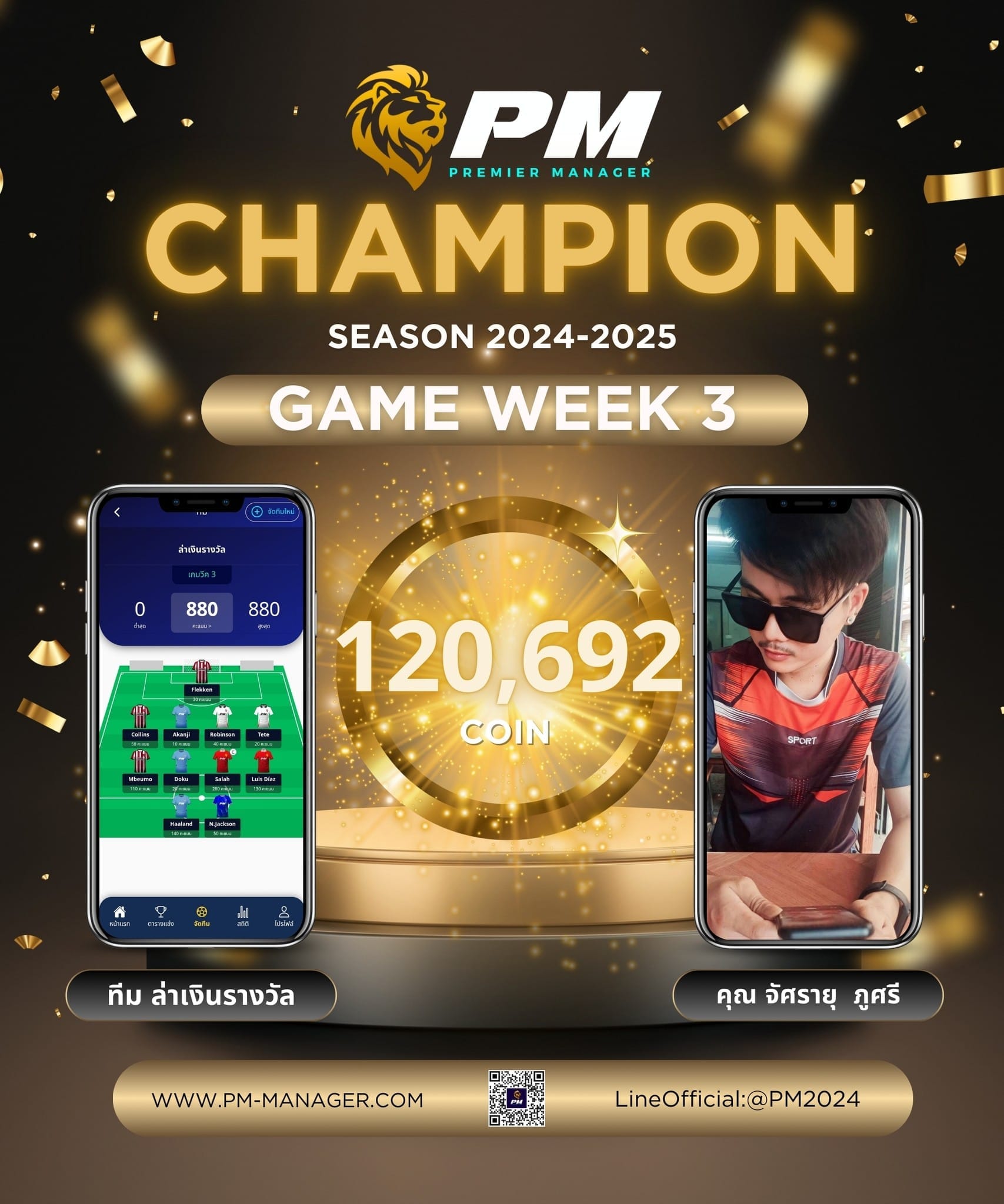 PM-Manager Winner GW3