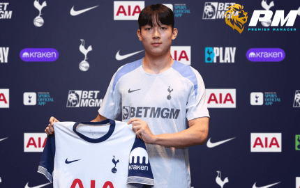 ตลาดนักเตะ