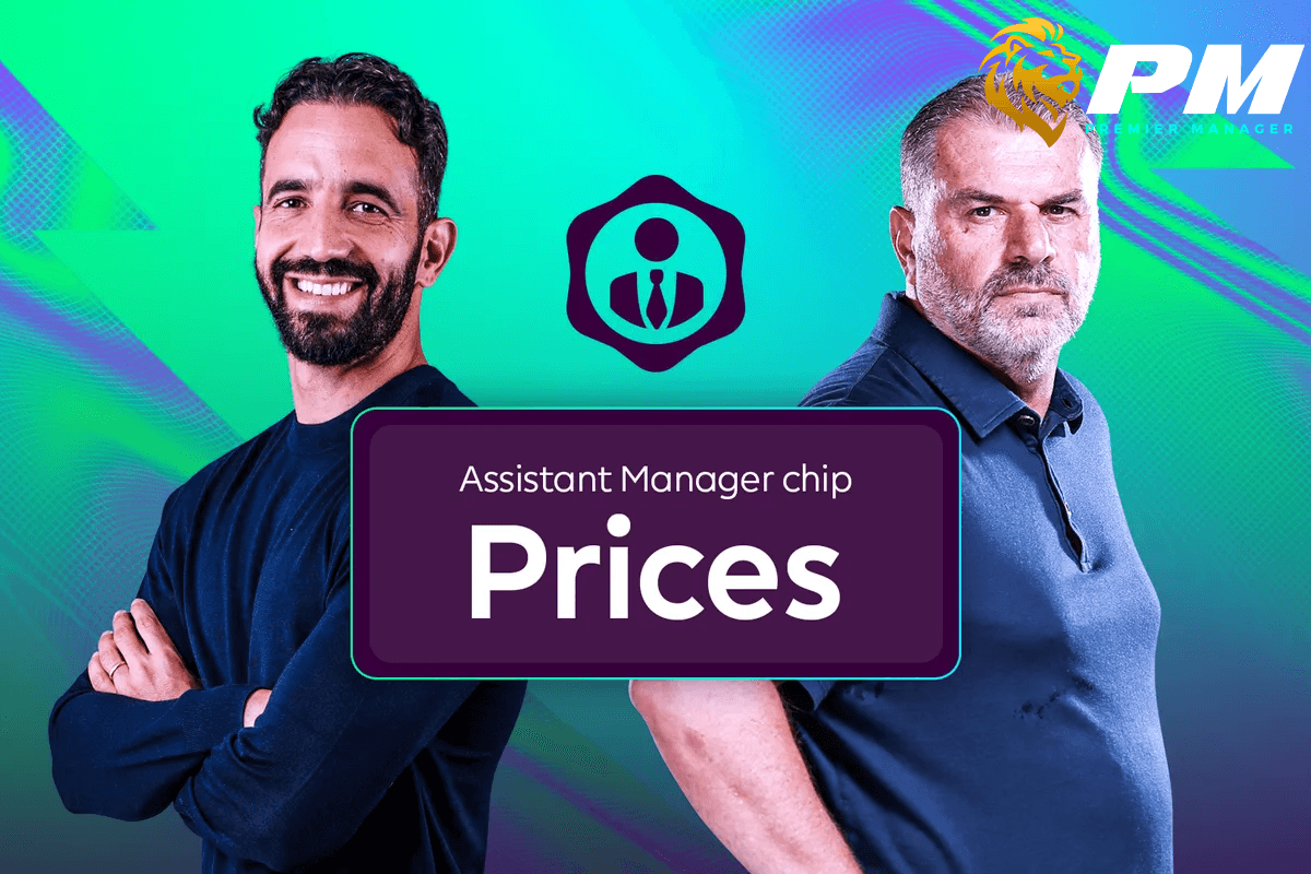 ผู้ช่วยผู้จัดการทีม