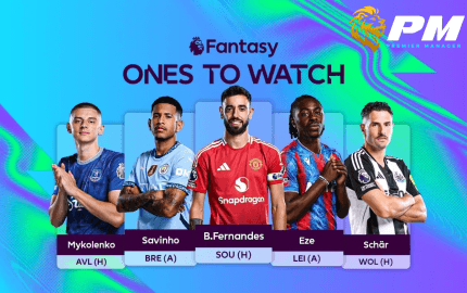 แฟนตาซี GW21