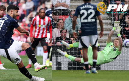 แรมสเดล