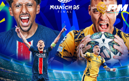 อินเตอร์-เปแอสเช