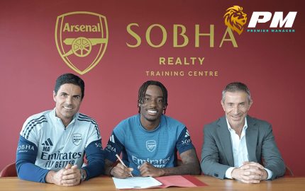 มาดูเอเก้ ข้ามฟากซบ อาร์เซน่อล ด้วยสัญญาระยะยาว