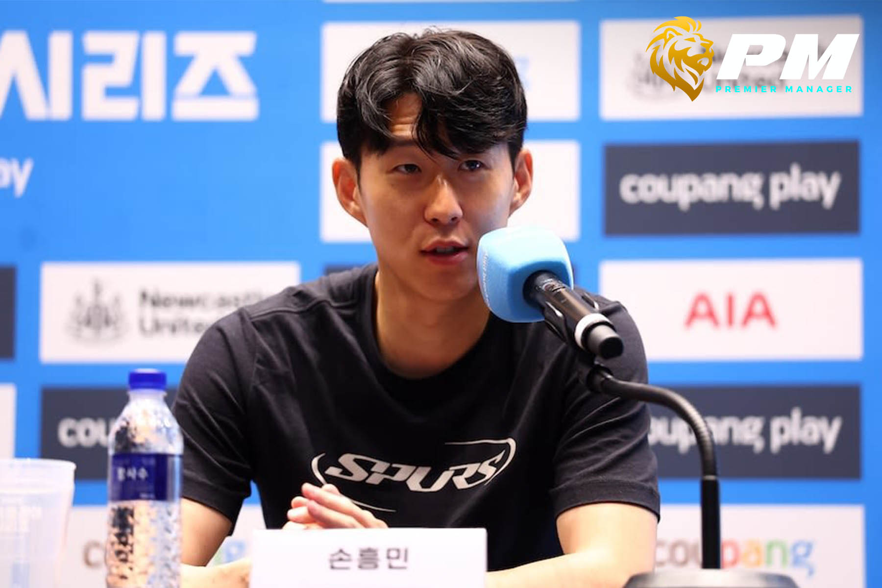 ซน ประกาศลา สเปอร์ส ซัมเมอร์นี้ คาดซบทีมในเมเจอร์ ลีก