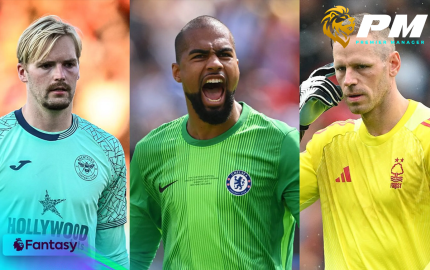 นายทวาร