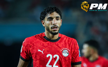 มาร์มูช