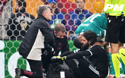 อลิสซอน