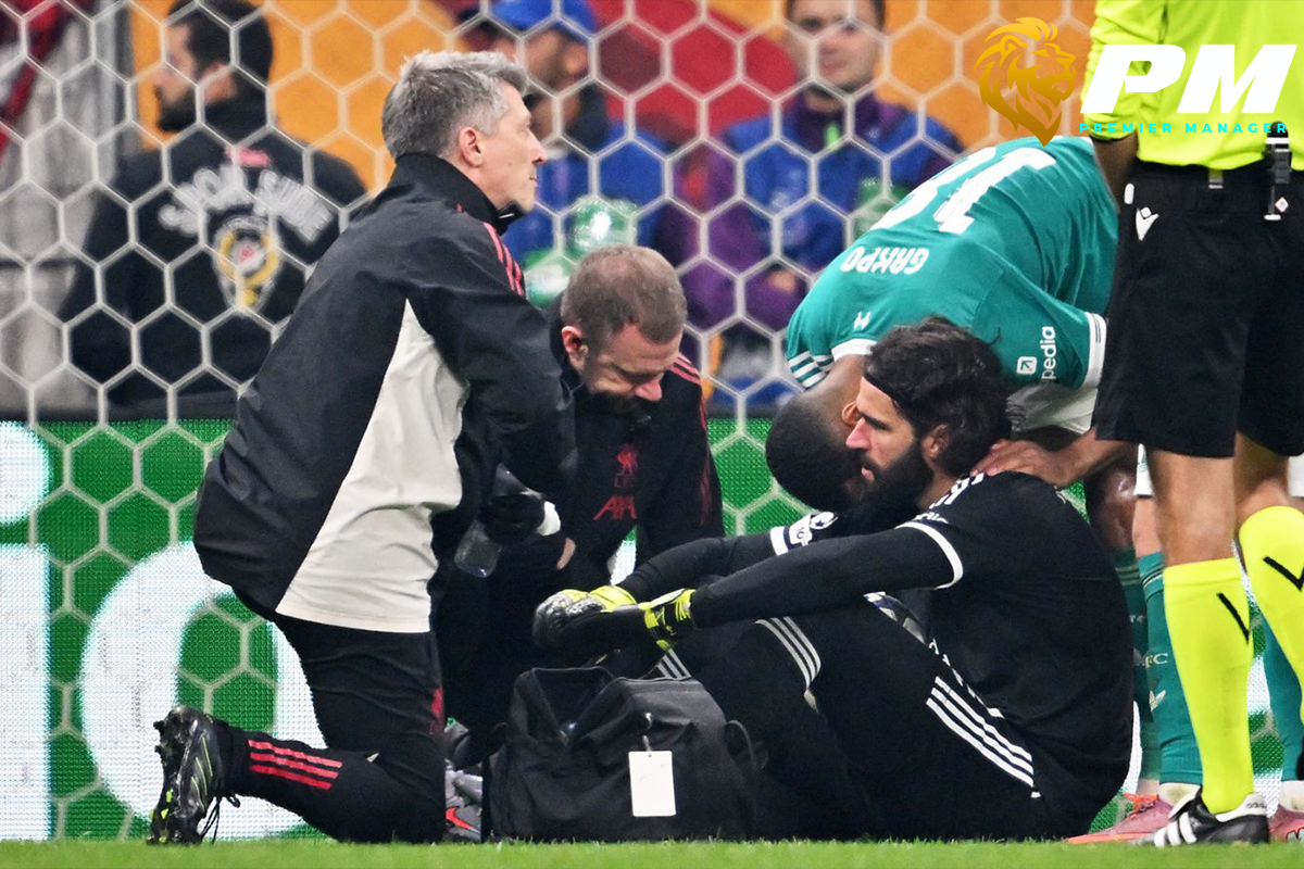 อลิสซอน