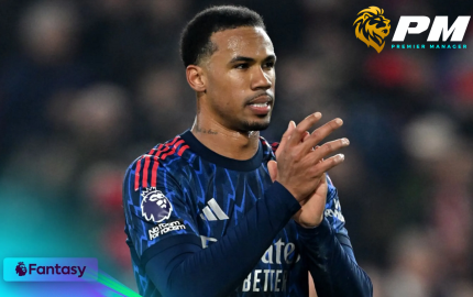 กาเบรียล