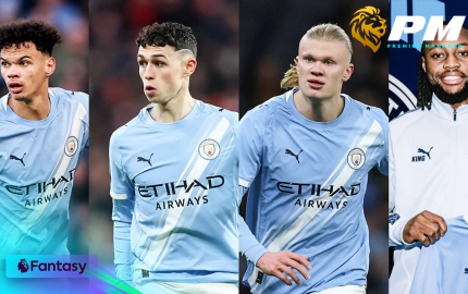 เซเมนโย่